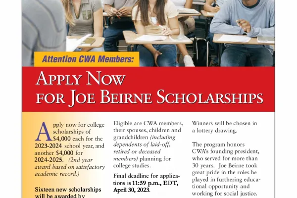Joe Beirne Scholarship Flyer